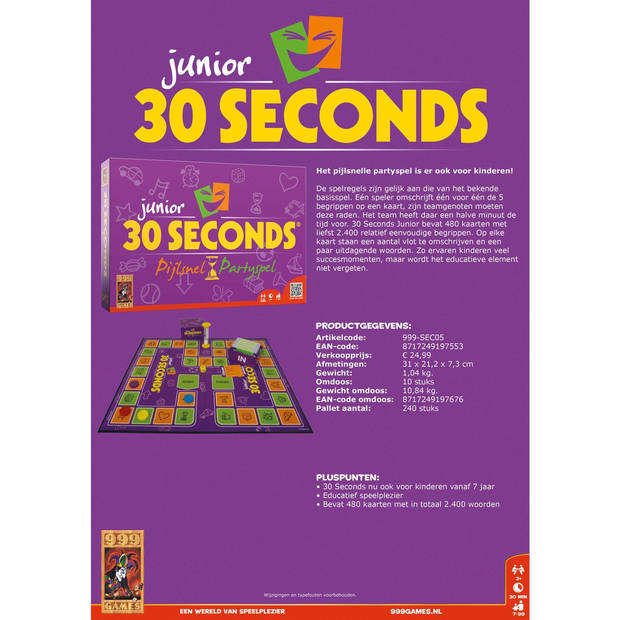 30 Seconds Junior