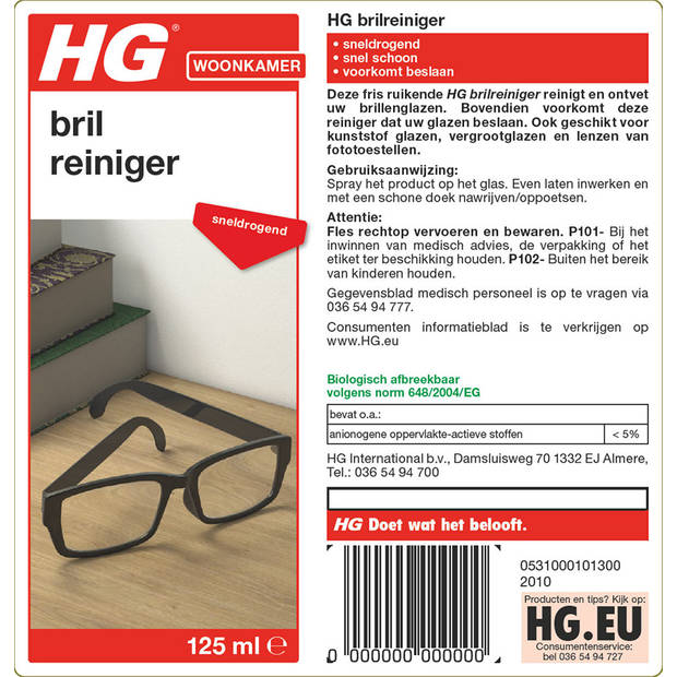HG brilreiniger