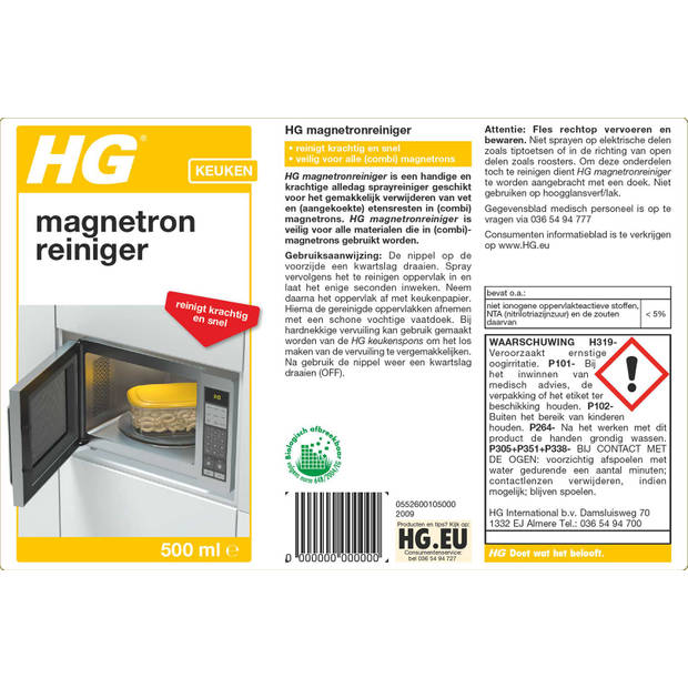 HG (combi)magnetronreiniger