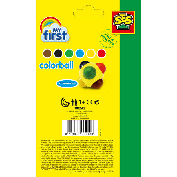 My First - Colorball