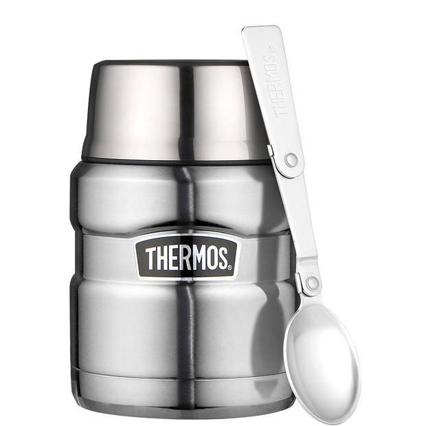 Thermos King voedselcontainer - 0,45 L - RVS