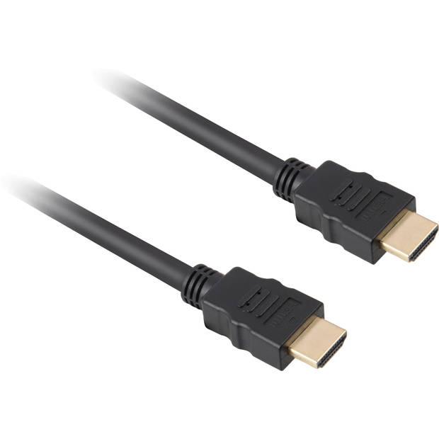 HDMI kabel, 7,5 meter