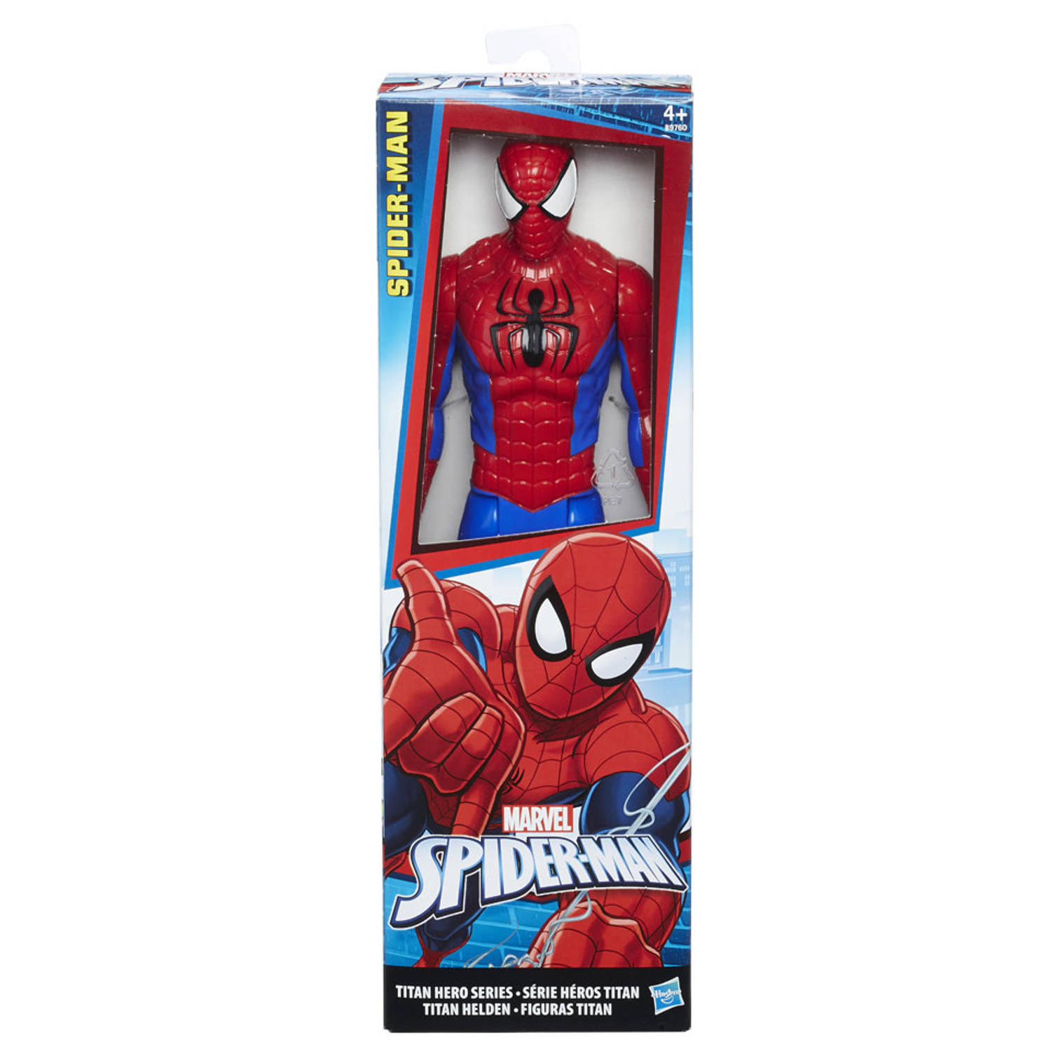 renderen Kustlijn oogopslag Marvel Spider-Man figuur - 30 cm | Blokker