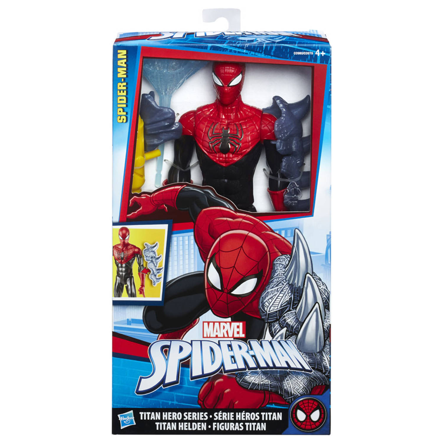 Specimen lawaai Onderzoek Spider-Man Deluxe figuur - 30 cm | Blokker