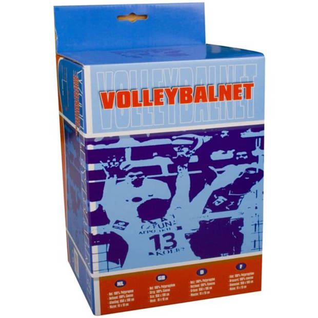Avento volleybalnet 9,5 x 1 m Black 16NE