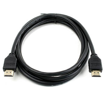 HDMI Kabel 5m
