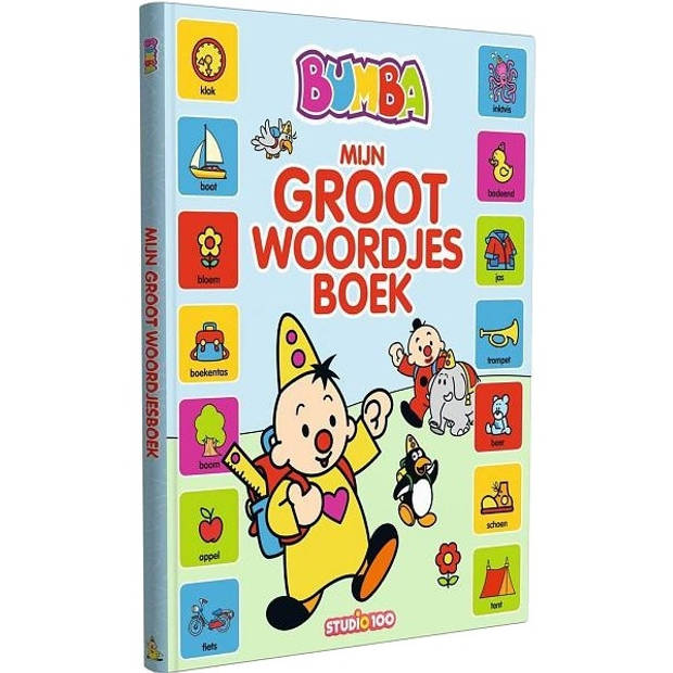 Studio 100 boek Bumba: Mijn groot woordjesboek