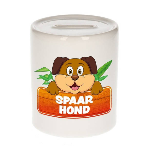 Spaarpot van de spaar hond Doggy Dog 9 cm - Spaarpotten