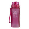 Roze sportfles/sportbeker met sportdop 480 ml Being nice makes you cool - Drinkflessen