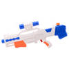 Johntoy Aqua Fun waterpistool Space Mega Blaster 60 cm wit