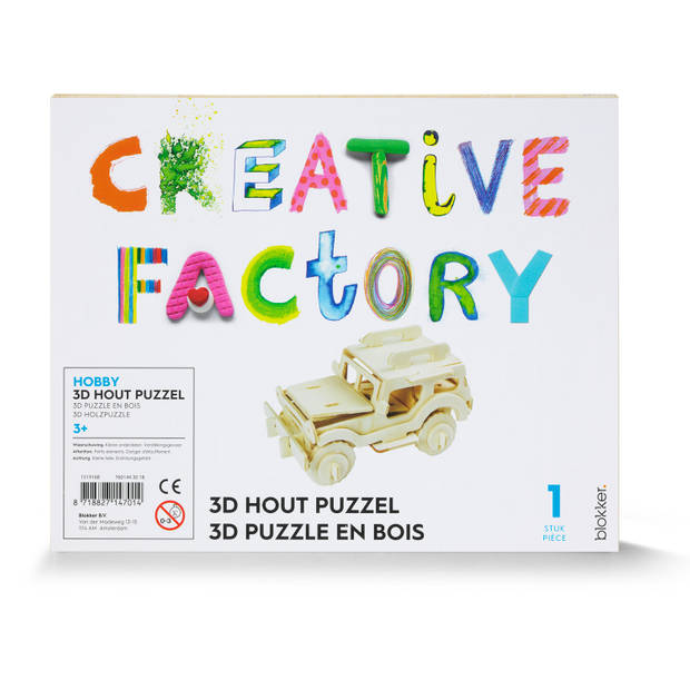 Blokker Creative Factory 3D puzzel hout leeuw