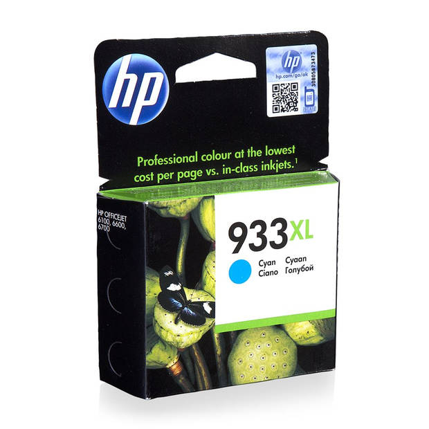 HP 933XL originele cyaan-inktcartridge met grote capaciteit voor HP OfficeJet 6100/6600/6700/7100/7510/7610 (CN054AE)