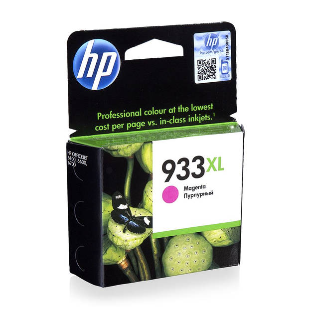 HP 933XL magenta cartridge