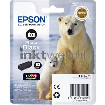 Epson 26XL foto zwart cartridge