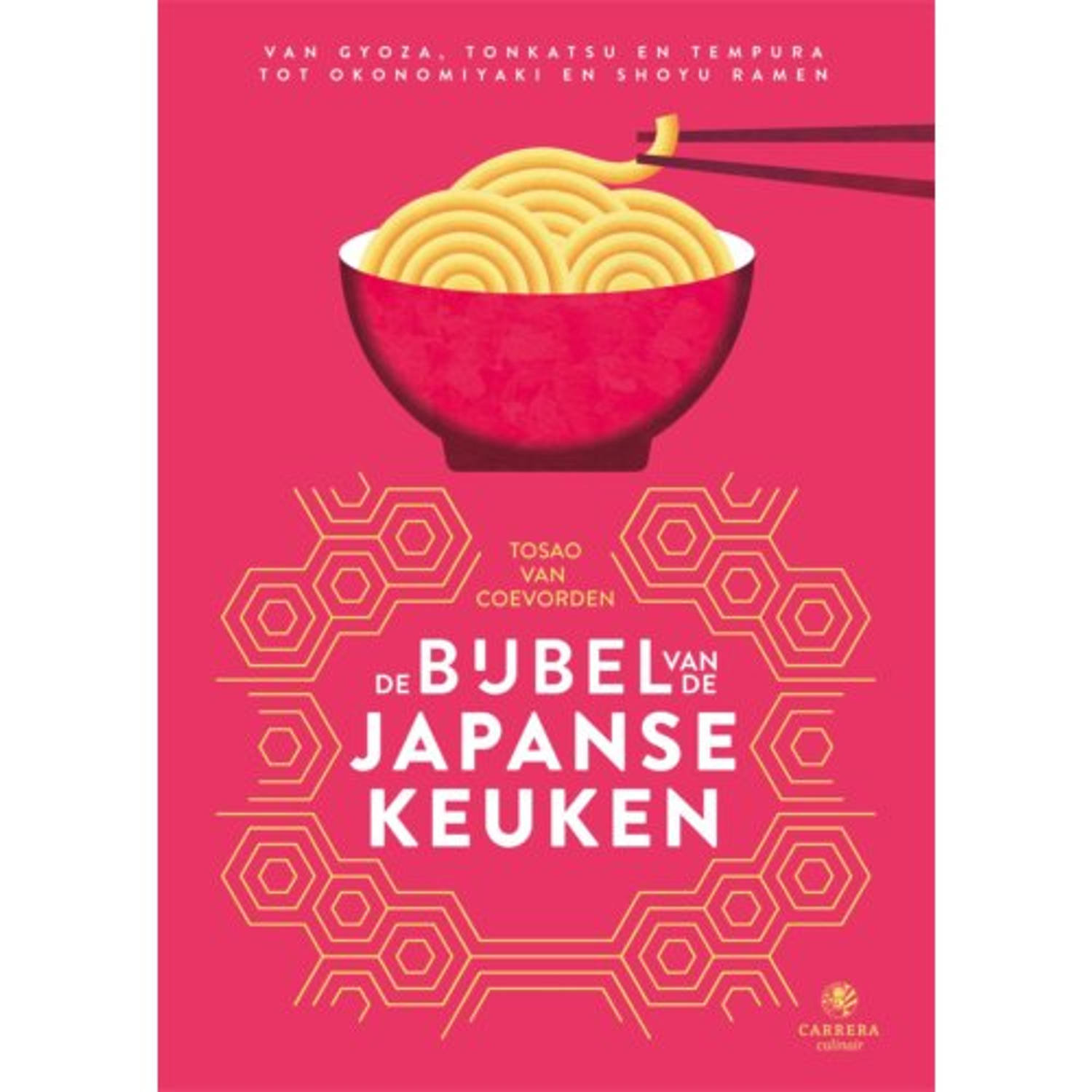 De Bijbel Van De Japanse Keuken - Kookbijbels - (ISBN:9789048848287)