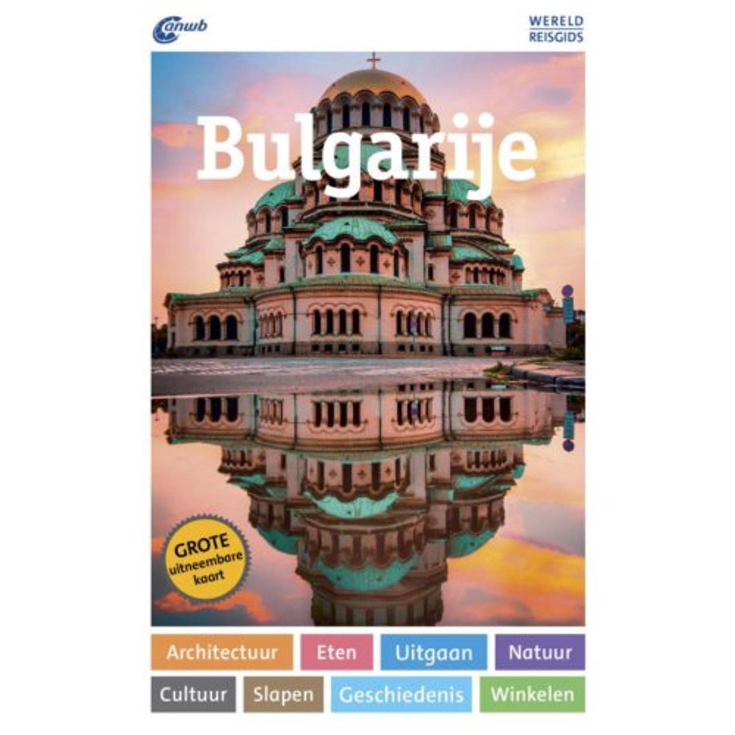 Bulgarije Wereldreisgids