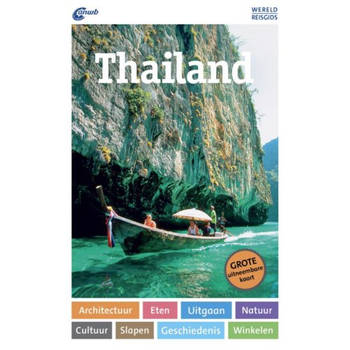 Thailand Wereldreisgids