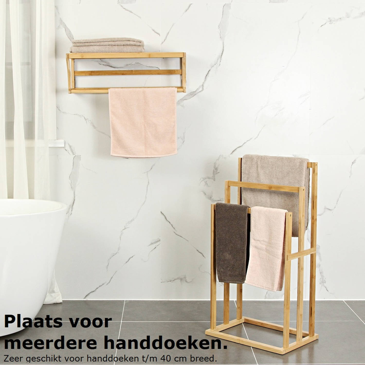 opener Voornaamwoord Guggenheim Museum Vrijstaand handdoekenrek voor badkamer - Staand handdoekrek van bamboe |  Blokker