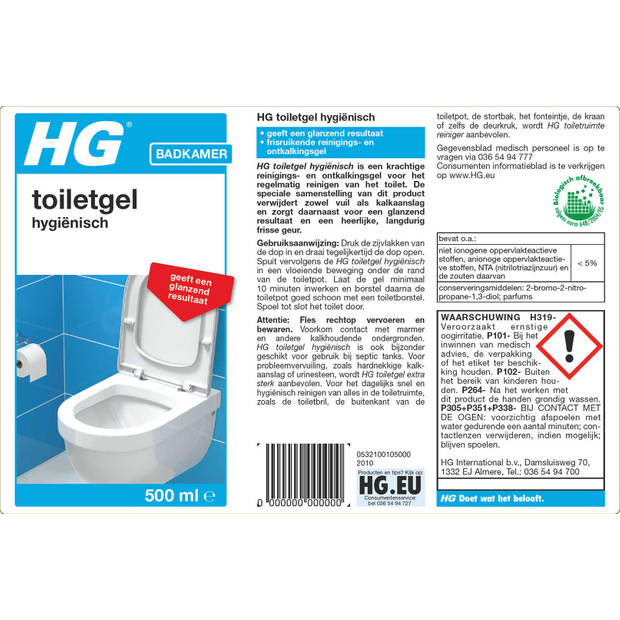 HG Toiletgel Hygiënisch - 500 ml