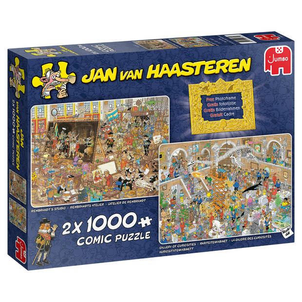 Jan van Haasteren Dagje naar het museum - 2 x 1000 stukjes