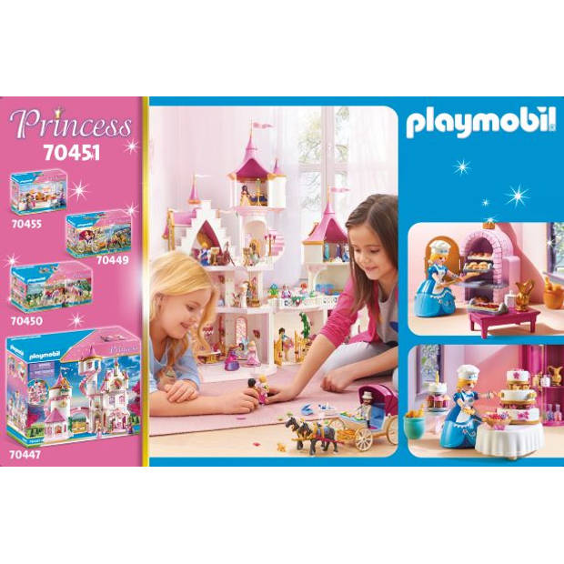 Playmobil Princess kasteelbakkerij 70451