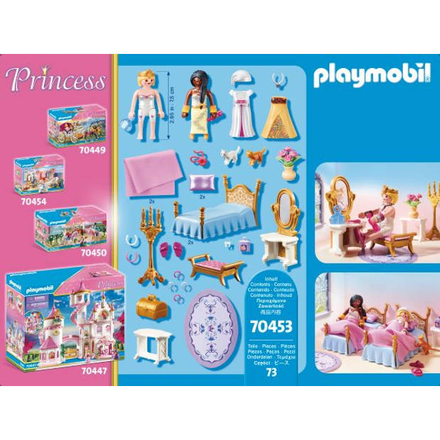 Playmobil Princess slaapzaal 70453
