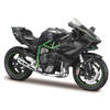 Maisto Schaalmodel - Kawasaki H2 R NINJA motor - 1:12 - Speelgoed motors