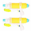 2x Waterpistolen/waterpistool geel/wit van 34 cm kinderspeelgoed - Waterpistolen