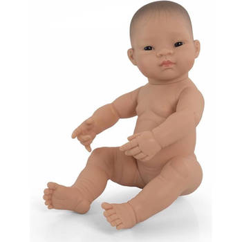 Miniland Babypop Meisje Amandelogen Vanillegeur - 40 cm