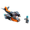 LEGO Creator Cyberdrone - 31111