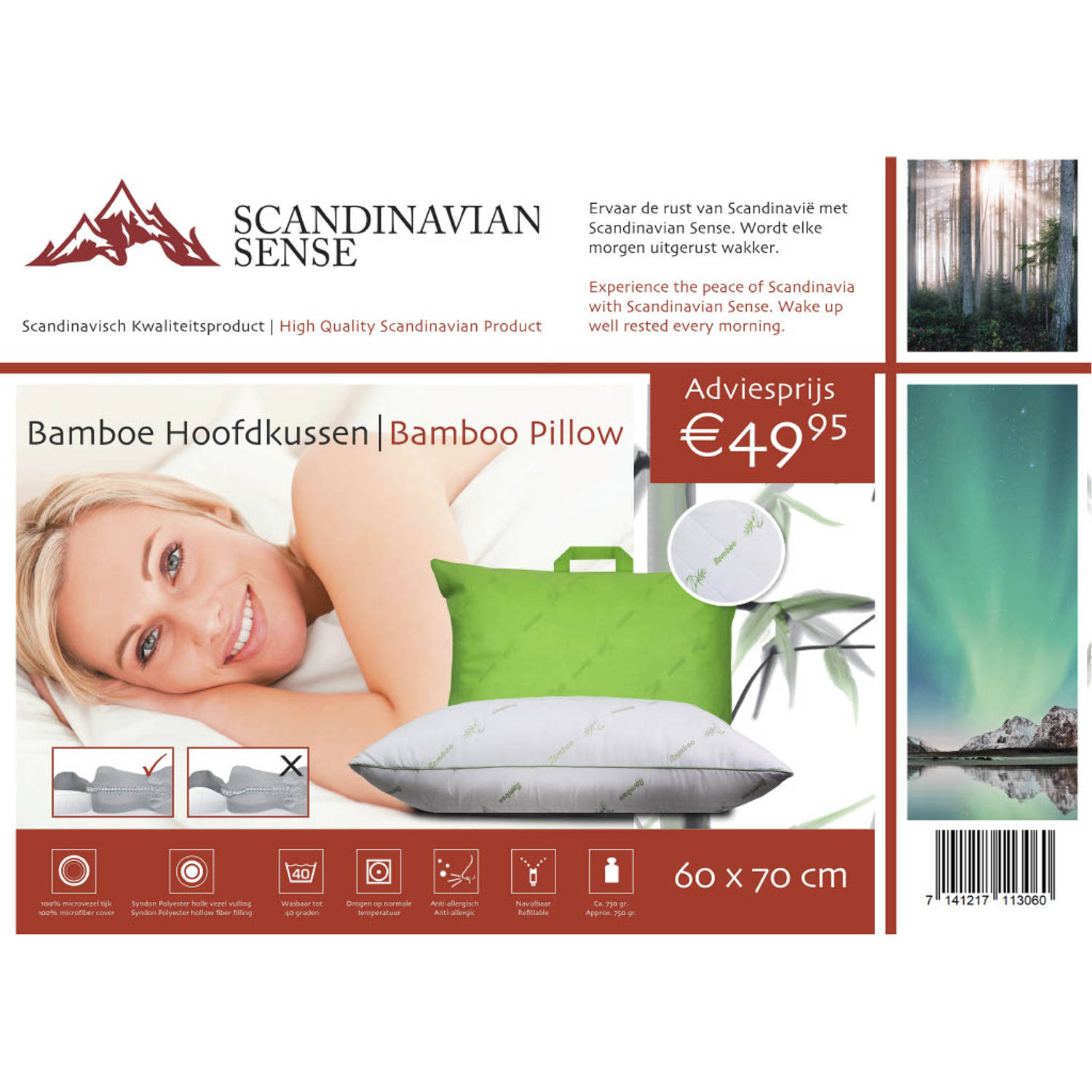 Scandinavian Sense Bamboe - 60 x 70 |