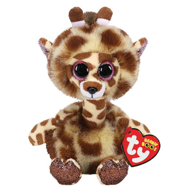 Ty Beanie Buddy Gertie Giraffe 24cm