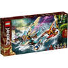 LEGO NINJAGO Catamaran zeeslag - 71748