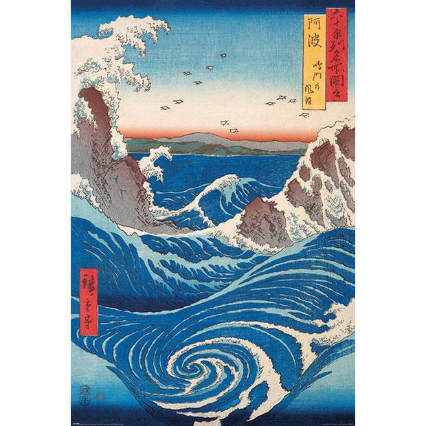 Poster Hiroshige Naruto Whirlpool 61x91,5cm