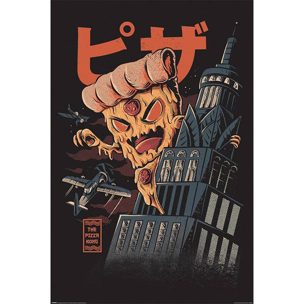 Poster Ilustrata Pizza Kong 61x91,5cm