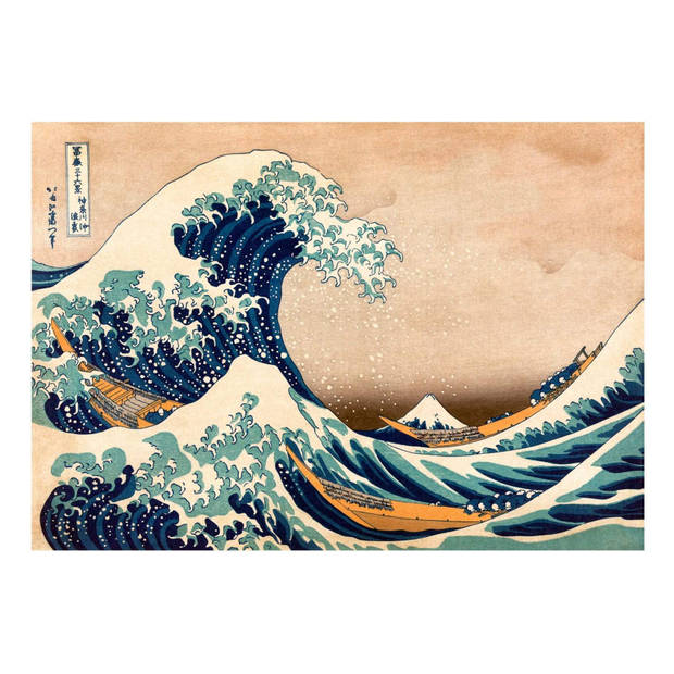 Fotobehang - Hokusai The Great Wave off Kanagawa Reproduction 150x105cm - Vliesbehang