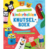 Het allerleukste kinderhelden knutselboek