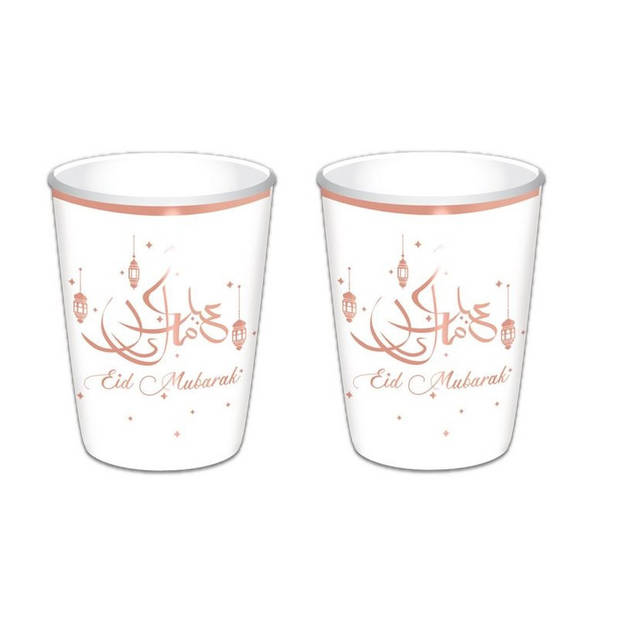 16x stuks Ramadan Mubarak thema bekertjes wit/rose goud 350 ml - Feestbekertjes