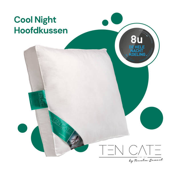 Ten Cate Cool Night Synthetisch Boxkussen 60x70 cm