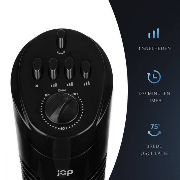 JAP Appliances Quebec - Energiezuinige (50W) Ventilator met timer - Torenventilator met 3 snelheden - Zwart