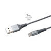 Celly - USB-Lightning Kabel Nylon, Grijs - Celly