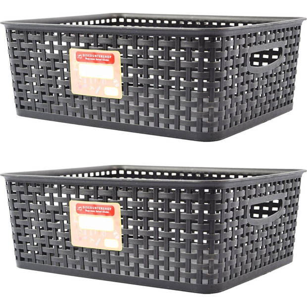 2 X Opbergmand - Opbergbakje - Zwarte opberger 35 x 29 x 13 cm Rattan - Opbergboxen kopen - opbergbox kopen Opbergbox