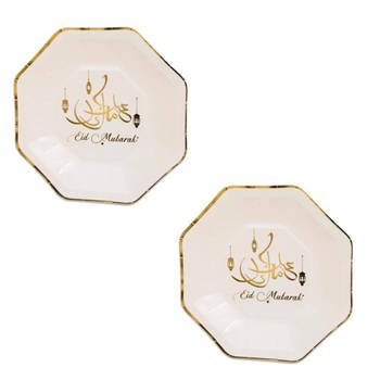 24x stuks Ramadan Mubarak thema bordjes wit/goud 23 cm - Feestbordjes