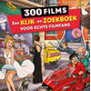 300 films - Een kijk-en zoekboek voor echte filmfans