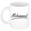 Mohammed voornaam kado beker / mok sierlijke letters - gepersonaliseerde mok met naam - Naam mokken
