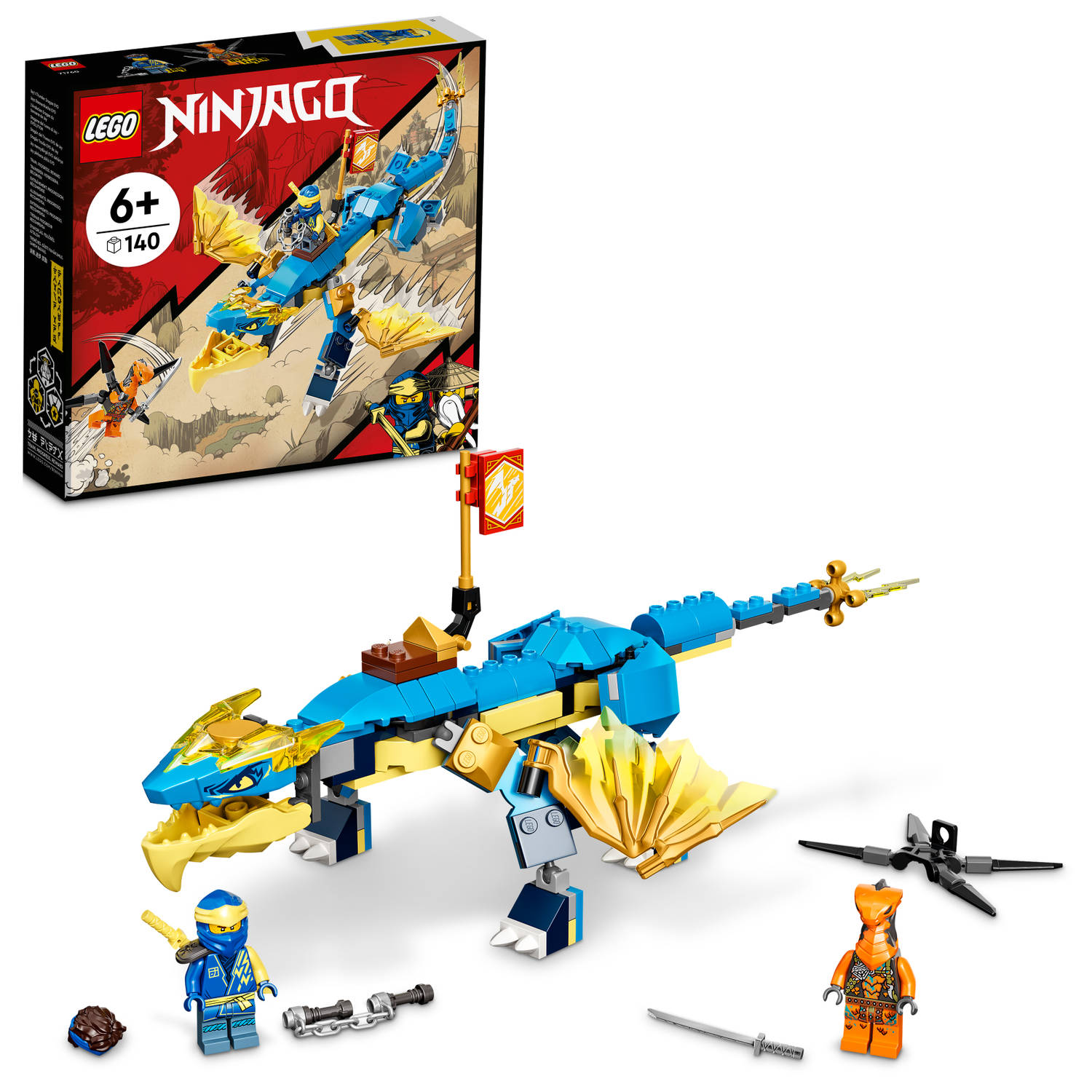 LEGO Ninjago 71760 Jays Thunder Dragon EVO