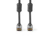 Nedis High Speed ??HDMI-Kabel met Ethernet - CVGC34000AT075