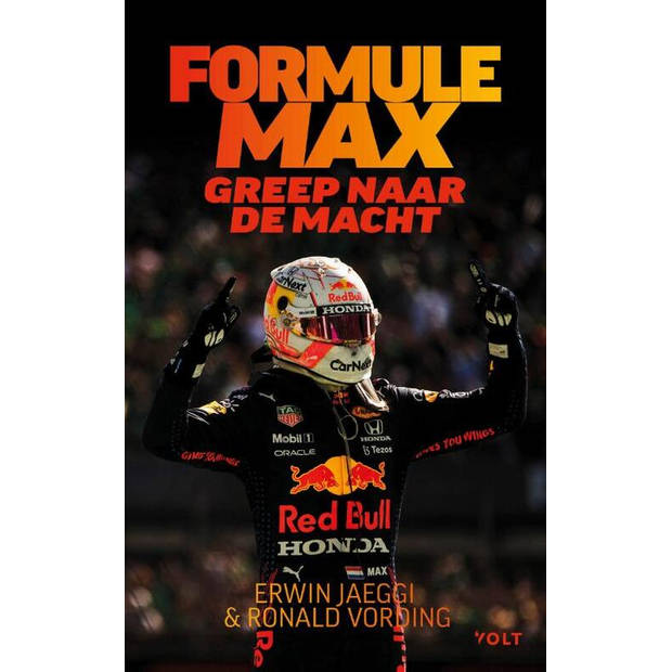 Formule Max