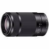 Sony objectief 55-210mm F/4.5-6.3 OSS voor systeemcamera