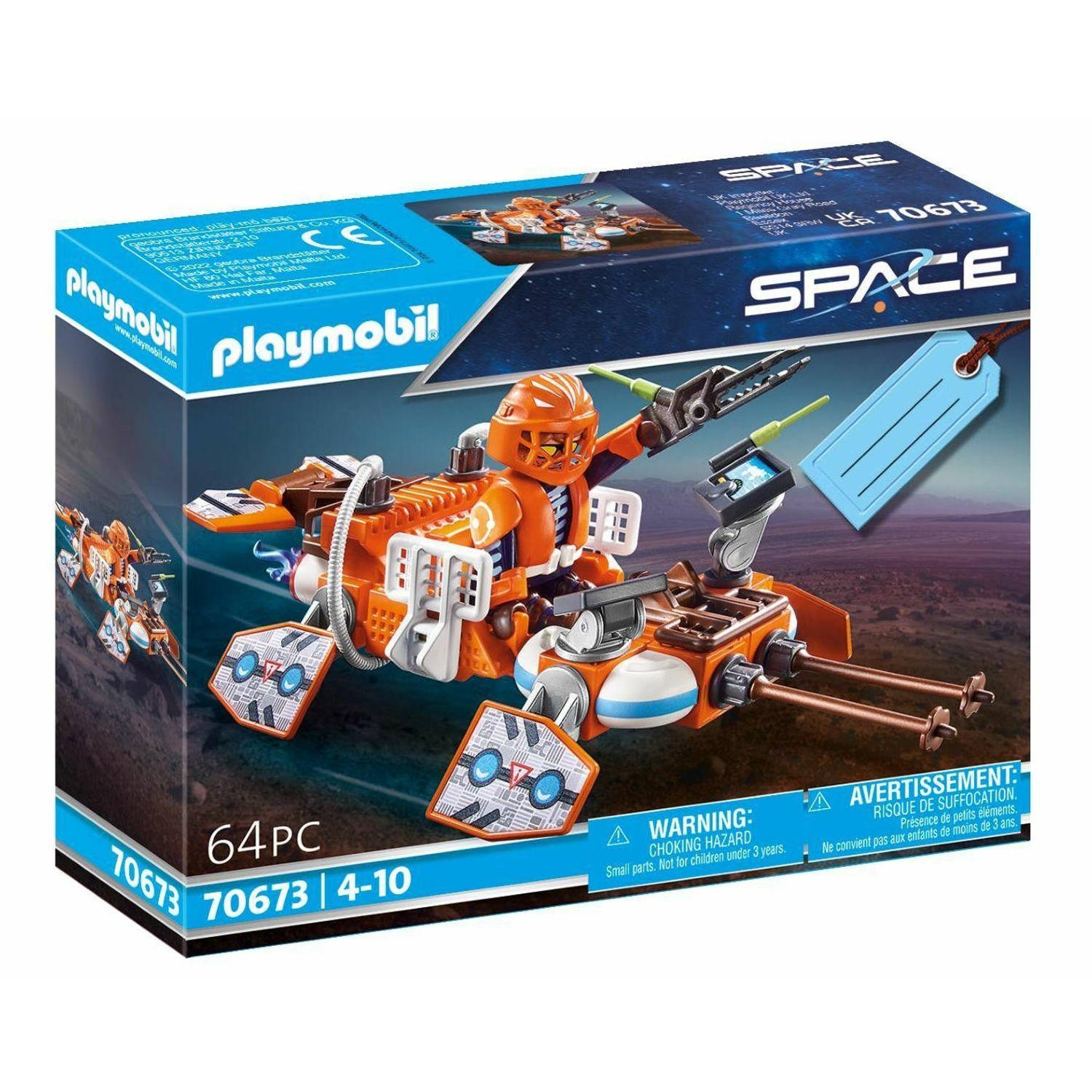 Playmobil 70673 gift set space speeder